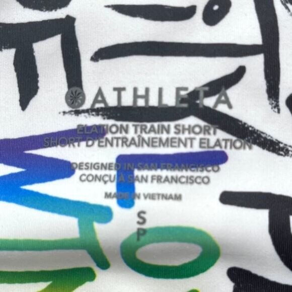 Athleta Elation Train Short PRIDE Print Size Small Bike Cycle Gym Outdoor Studio - Picture 11 of 13